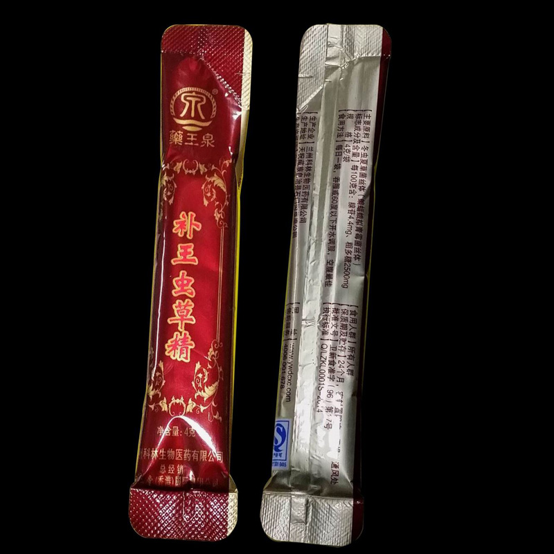 ҩ��Ȫ������ݾ� ��Ʒչʾ