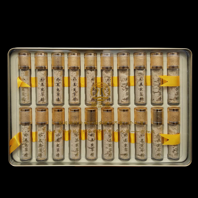 �����Ĳݷ۲�Ʒչʾ