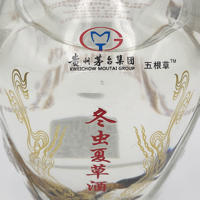 ę́�����ĲݾƲ�Ʒչʾ