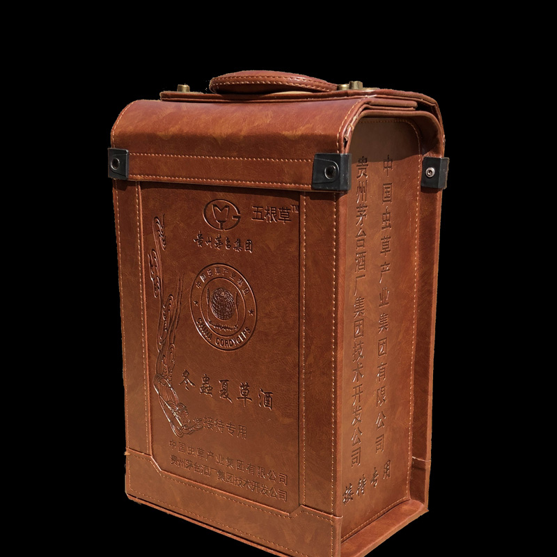 ę́�����ĲݾƲ�Ʒչʾ