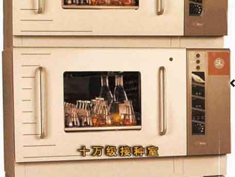 ʮ�򼶽�����