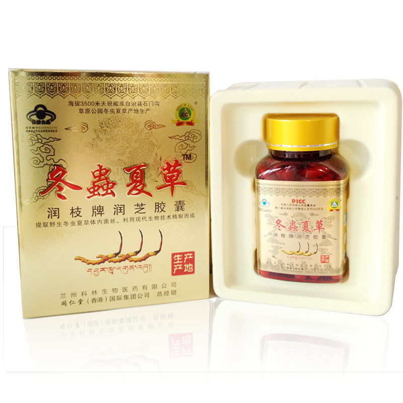 ��֦����֥�����Ĳݽ��� 100��