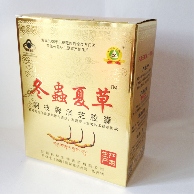 �����Ĳݰ�װ