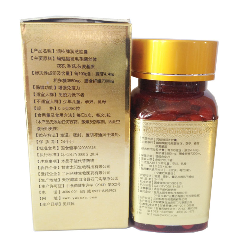 ��֦�����Ĳݽ���