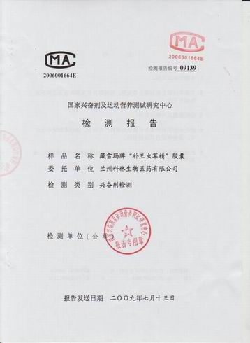 �˷ܼ����1