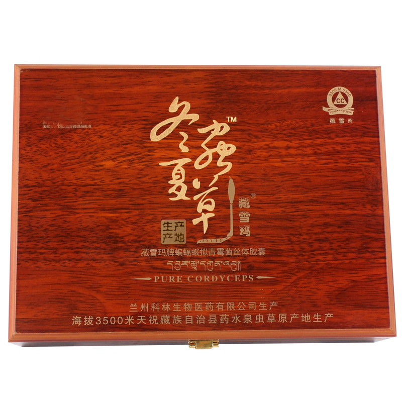 �����Ĳݽ������װ����