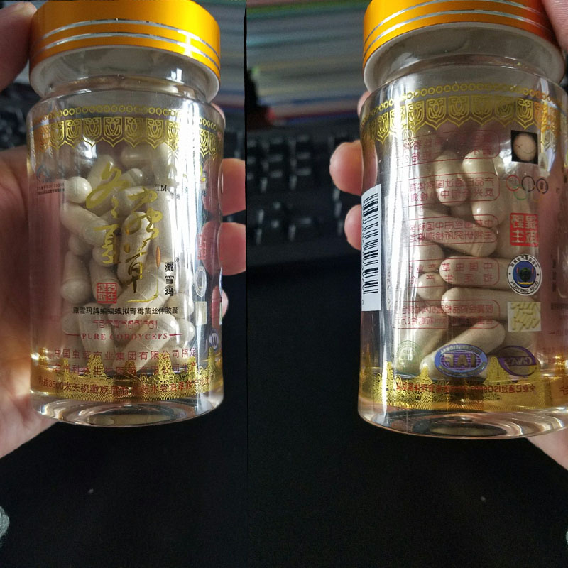 �����Ĳݽ������װ����