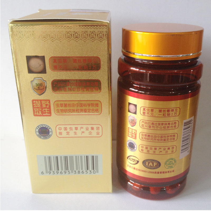 ��ѩ�궬���Ĳݽ���40�� ��ƷͼƬ