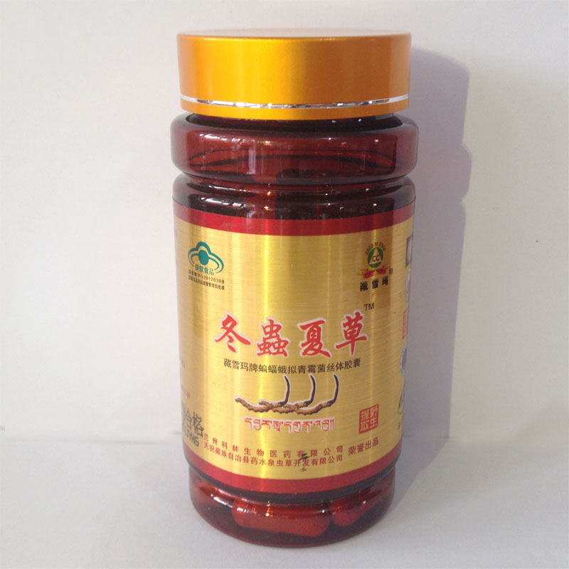 ��ѩ�궬���Ĳݽ���40�� ��ƷͼƬ