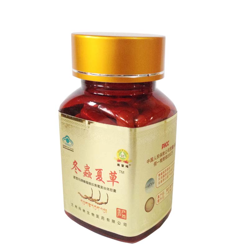 ��ѩ�궬���Ĳݽ���80�� ��ƷͼƬ