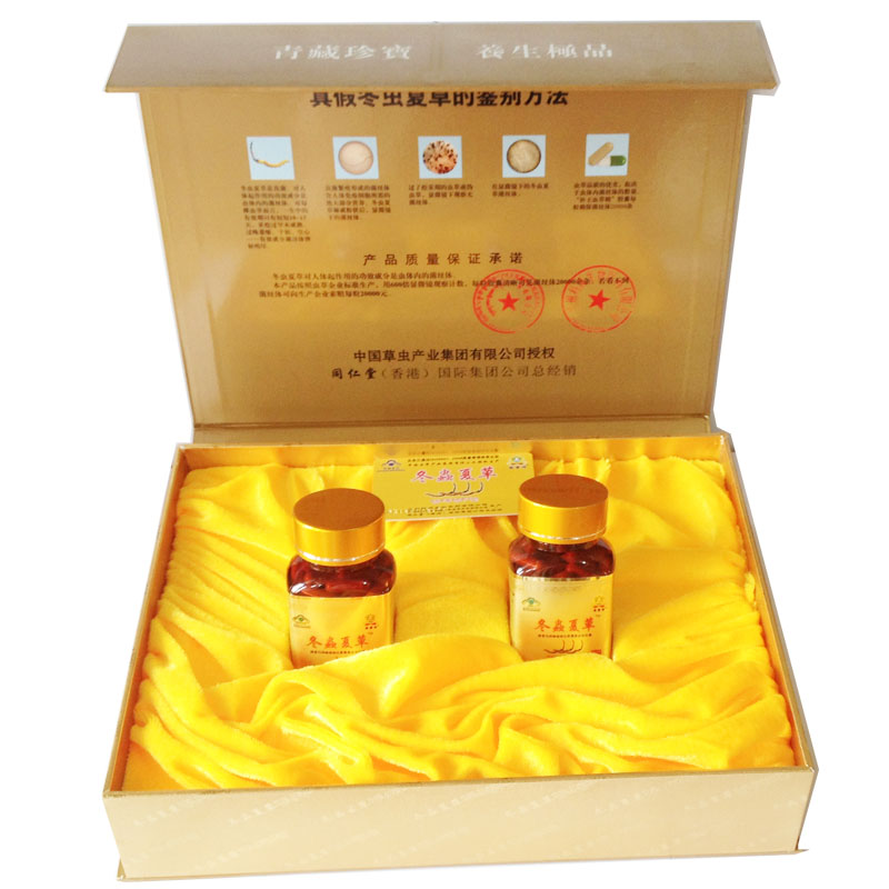 ��ѩ���ƶ����Ĳݽ������װ 80��*2ƿ