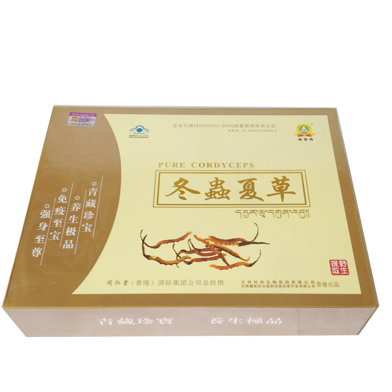 ��ѩ�궬���Ĳݽ���80����� ��ƷͼƬ